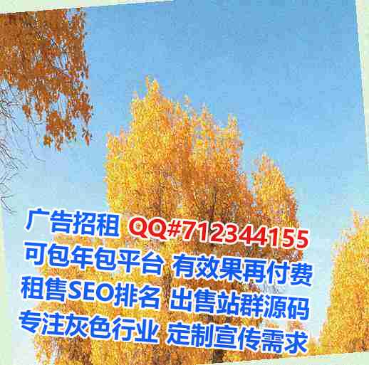 七台河孕母人力资源门市部